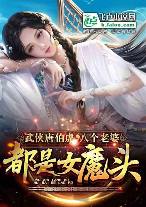 虫虫助手下载
