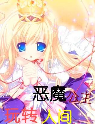 hahabetcom官网星辰大海